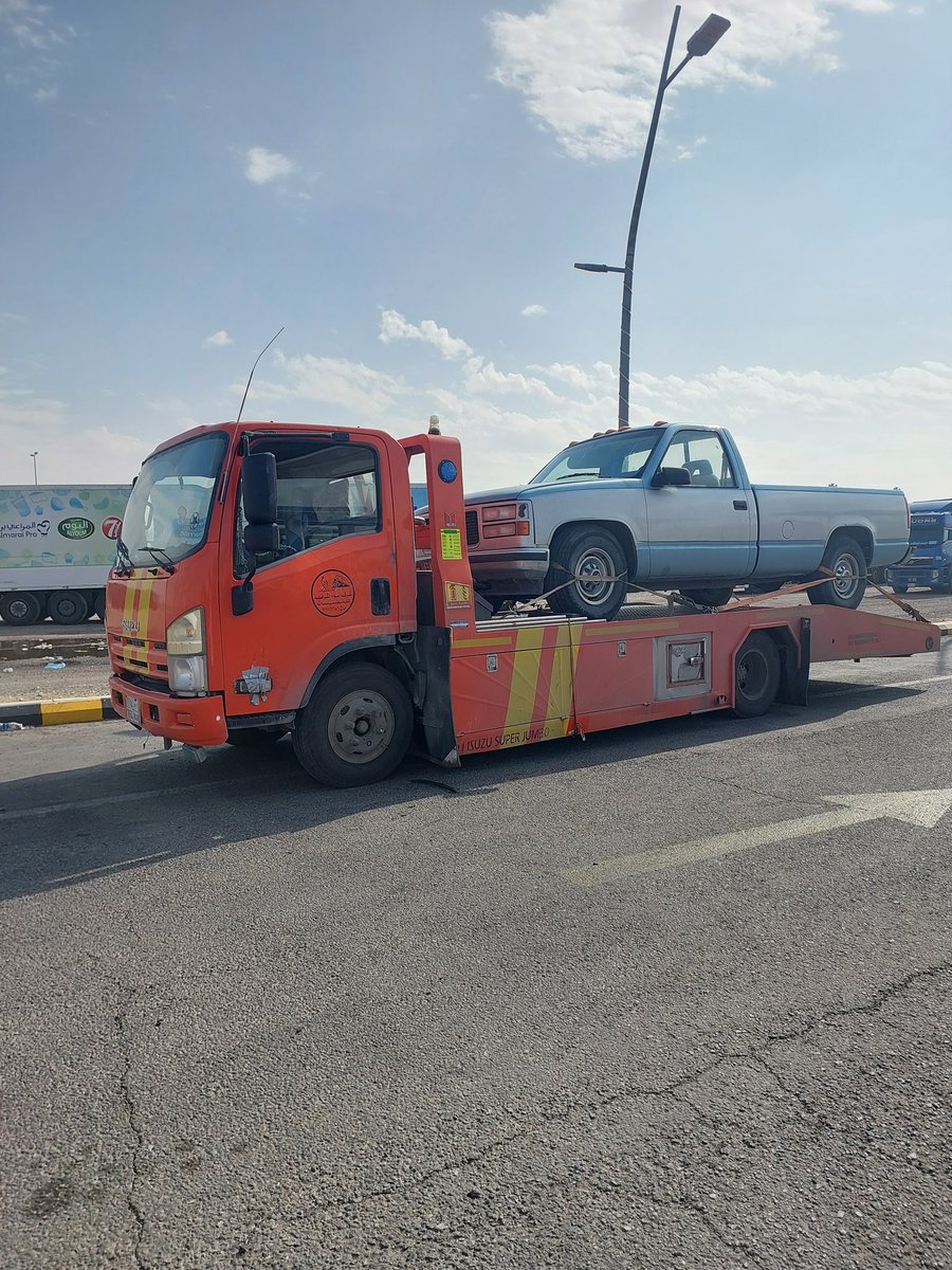 سطحة من الرياض الى البحرين نقل السيارات سطحه من البحرين الي الرياض

سطحة من الرياض الي البحرين ارقام سطحات من الرياض الى البحرين هيدروليك و عادي بأرخص الأسعار نقل السيارات الرياض الى البحرين
سطحة من الرياض الى البحرين نقل السيارات
0559611877