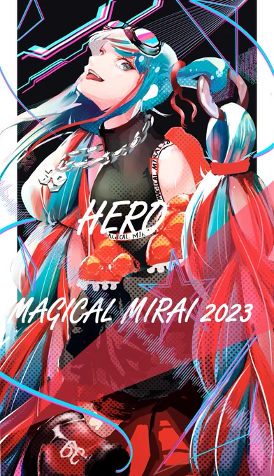 固定用  初音ミクちゃ!!!!! 