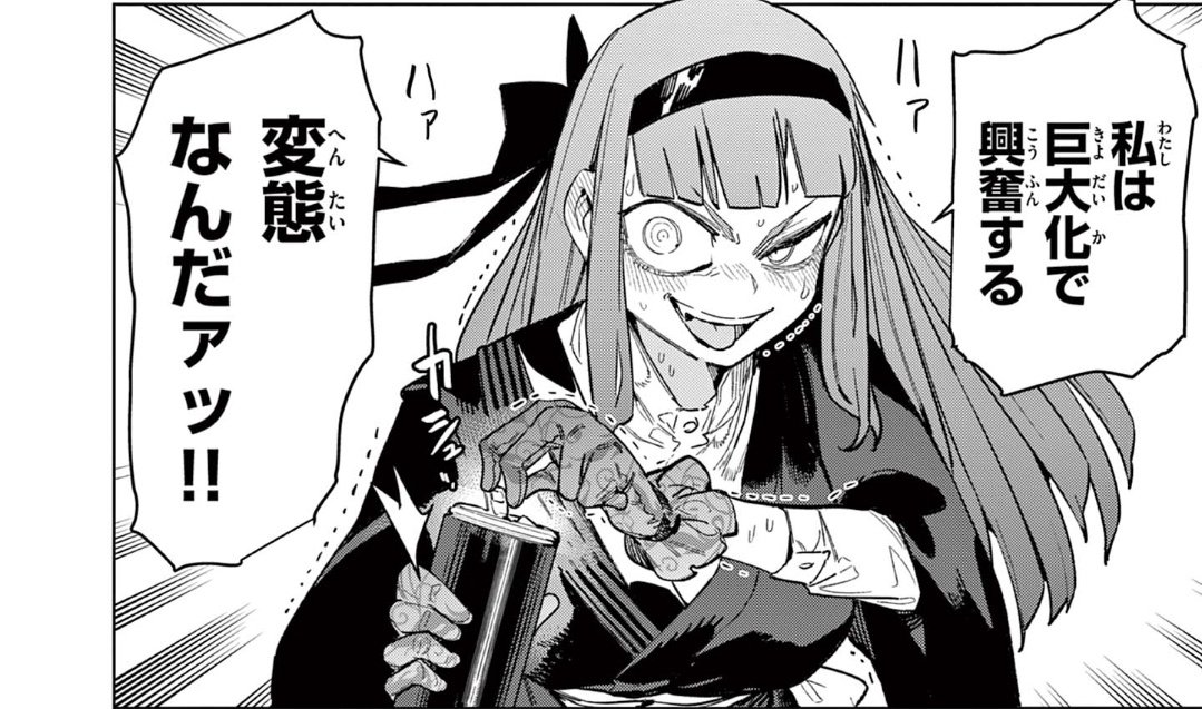 このお顔大好き❤ 