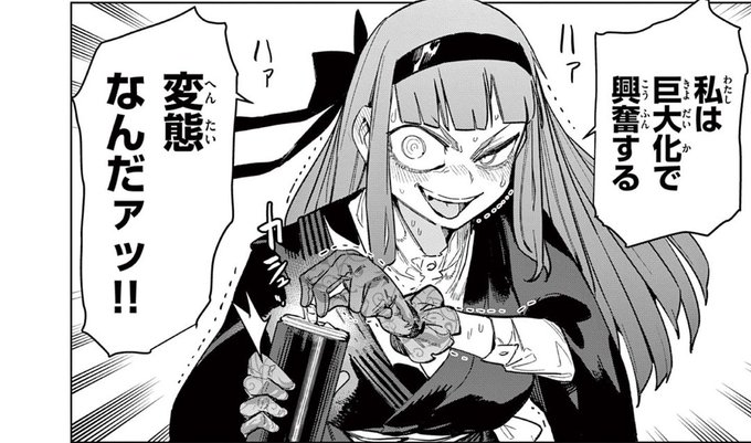 このお顔大好き❤ 