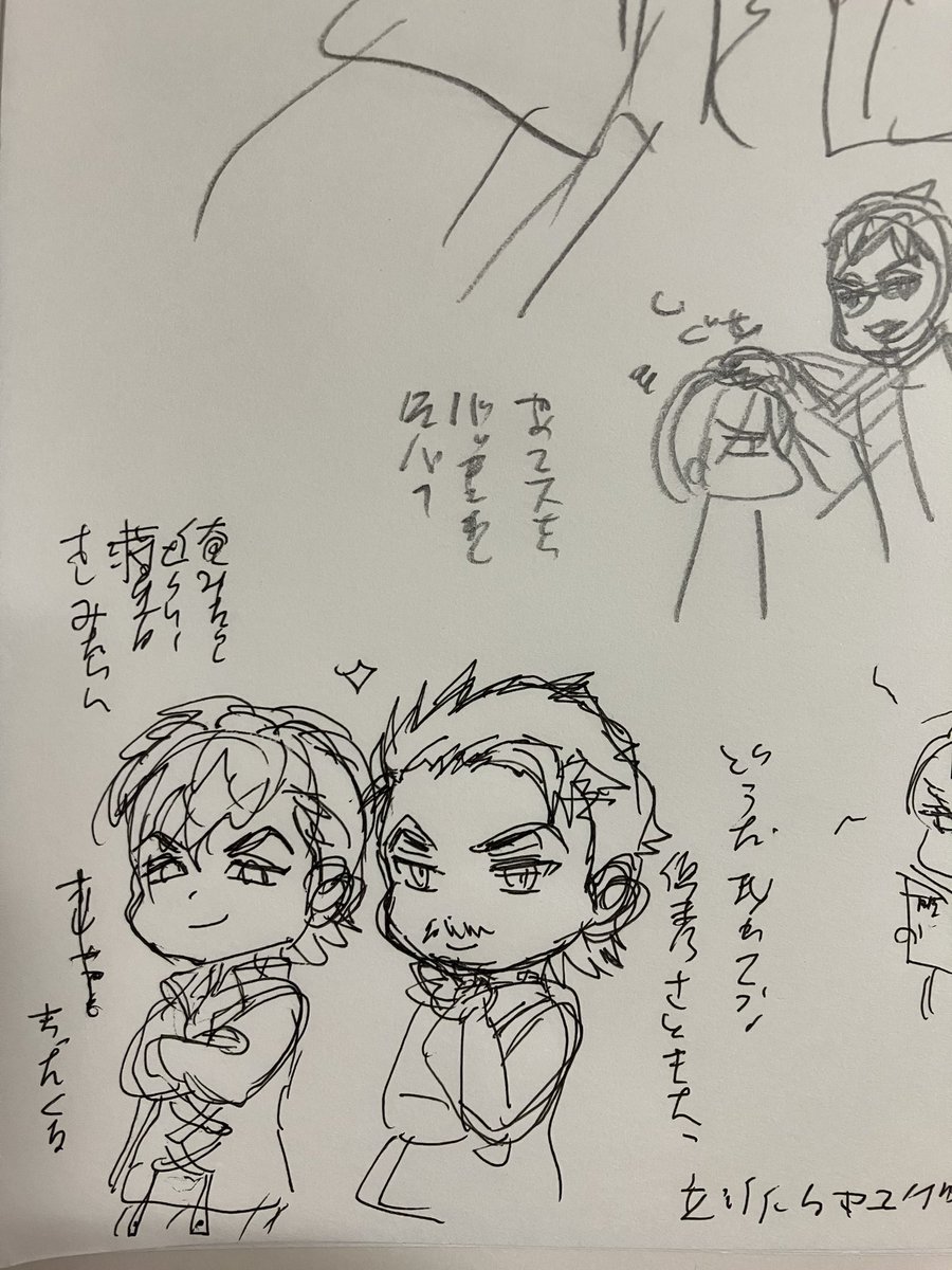 薔薇学ペーパー、喜久屋さんのアイデア出しのラフ。普通の頭身で描くかチビキャで描くかで悩んで、他の2枚が普通の等身だからちびキャラで行くことにしたのでした 