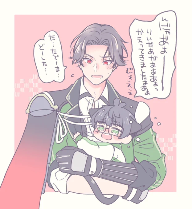 ぶぜの出陣に「いってらっしゃい」を言えなかった日のねこて 
