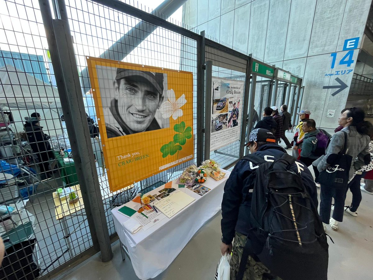 Hyundai Motorsport tweet media