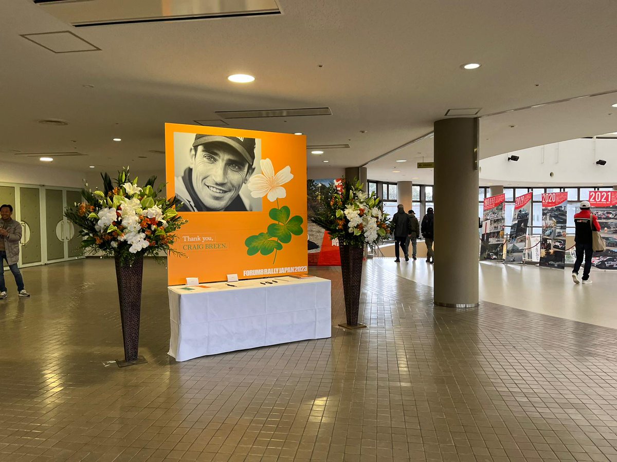 Before we sign off from Rally Japan, a final word from us. 

We’d like to say thank you to the fans and organisers of this event for all the touching tributes to Craig. It was lovely to see him remembered in such a thoughtful way. #ForCraig 

#WRC #RallyJapan