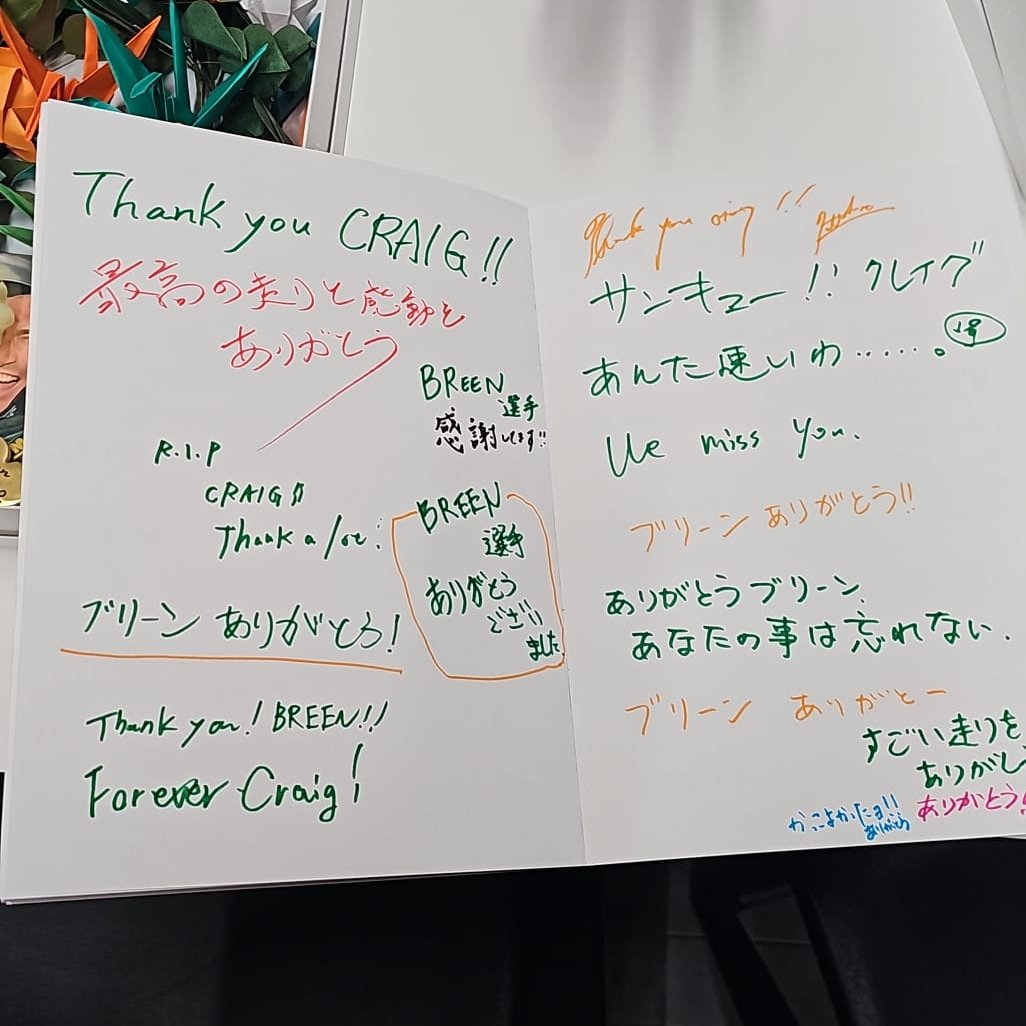 Hyundai Motorsport tweet media