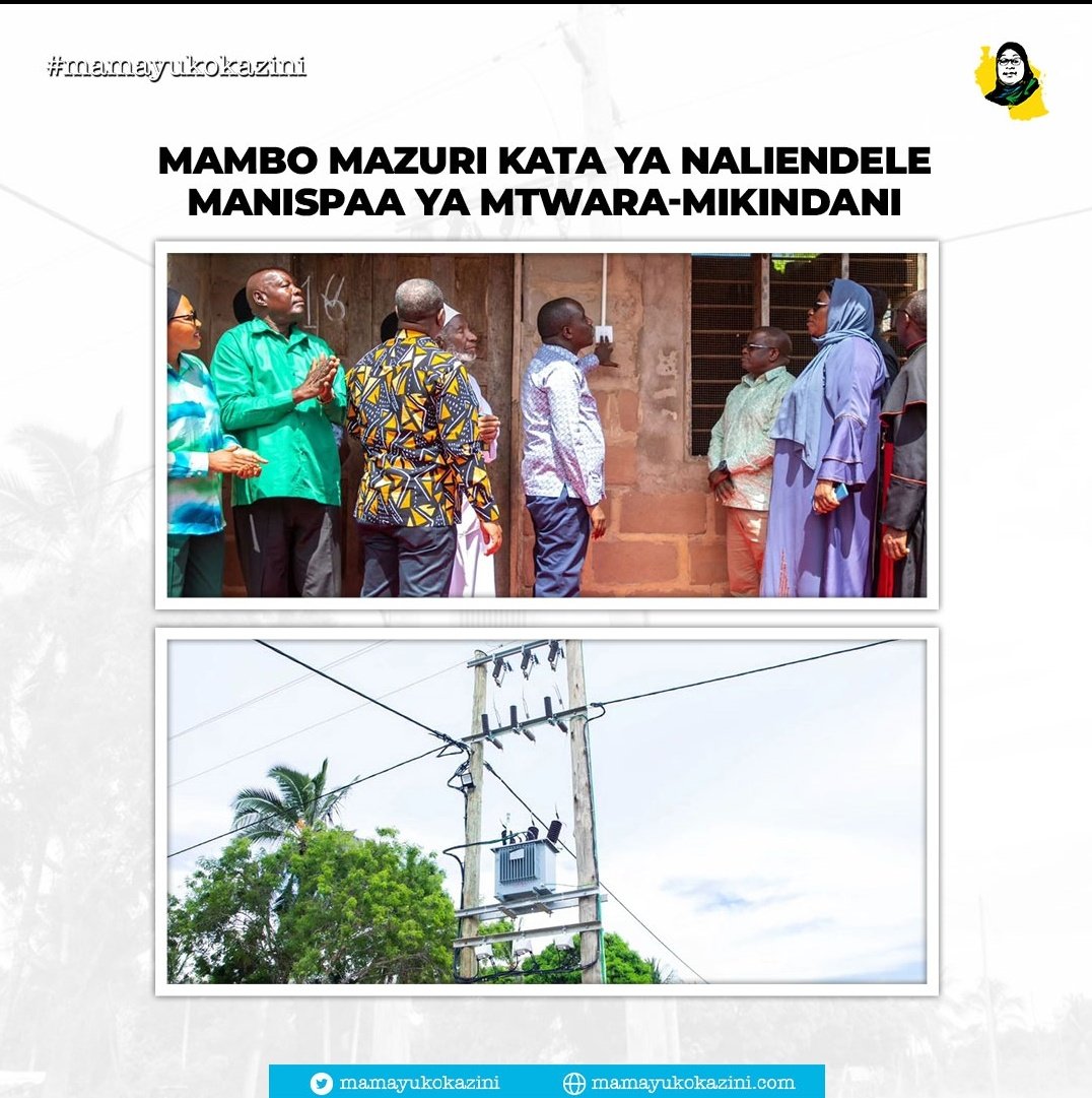 Manka_Komu's tweet photo. 💫UMEME SASA UMEFIKA KILA MAHALA NCHINI TZ 

✅Na unavyoambiwa ni kwamba Mtaa wa Pachota A na Kijiji cha Nachenjele kanazawa huko sasa ni mng'ao tu 
#Mtaa kwa Mtaa
#Kijiji kwa Kijiji
#Kitongoji kwa Kitongoji

#MguuKwaMguu2025 https://t.co/i075fl3hze