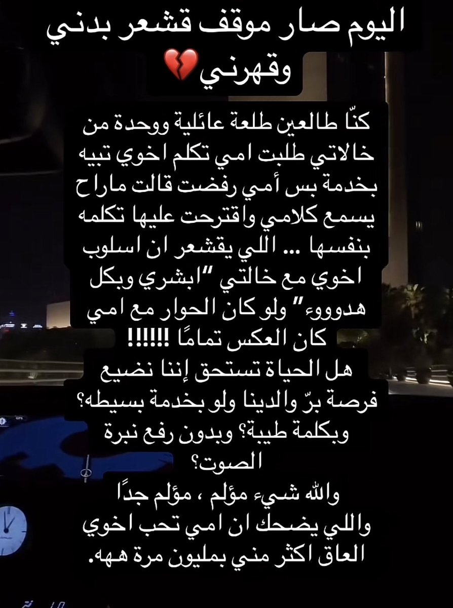 مايونيزه tweet media