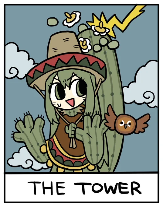 サクザツタロット🗼 