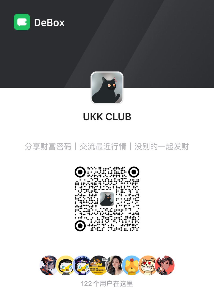 1.32E喽 24小时后起飞

launchpad这个阶段只要你拿到0.01预售价格 可以说就是无风险 顶多损几块钱gas费 而且获得的gas费收益会给box持有人一起分

所以说抢到就是赚到 预售价无风险🤔️🤔️ https://t.co/FUNZkRiLs6