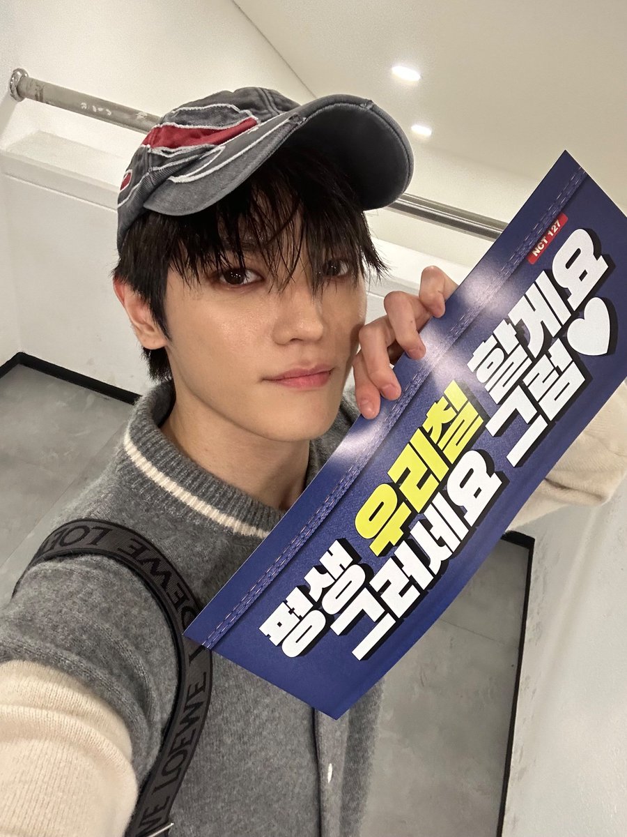 taeyongpictures's tweet photo. 💭 https://t.co/zBOPpPsBoR