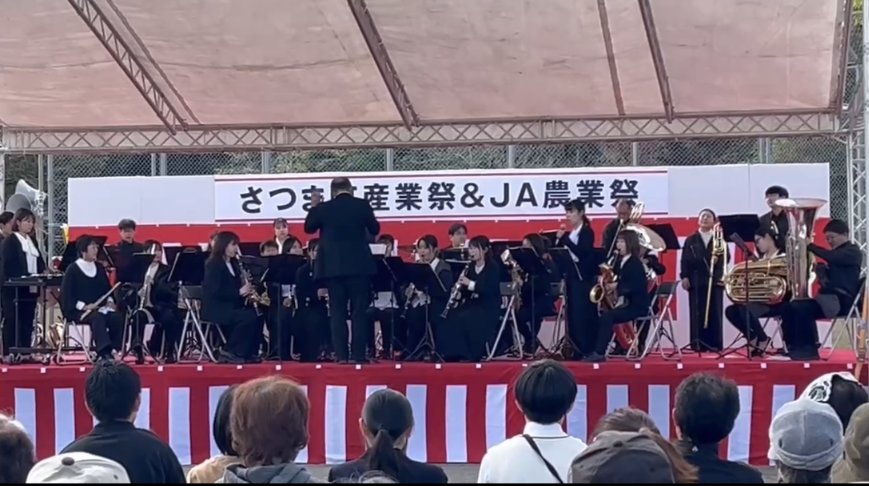 _miyasui's tweet photo. 本日は午前→さつま町産業祭＆JA農業祭での本番、午後からは吹奏楽連盟フェスティバルの演奏出演でした！

①さつま町産業祭＆JA農業祭
昨年から総合グラウンドで開催されています！
宮之城吹奏楽団は11時から演奏させていただきました！
参加は32名。
楽しく演奏させていただきました！
→次へ https://t.co/ns5HDiaEXl
