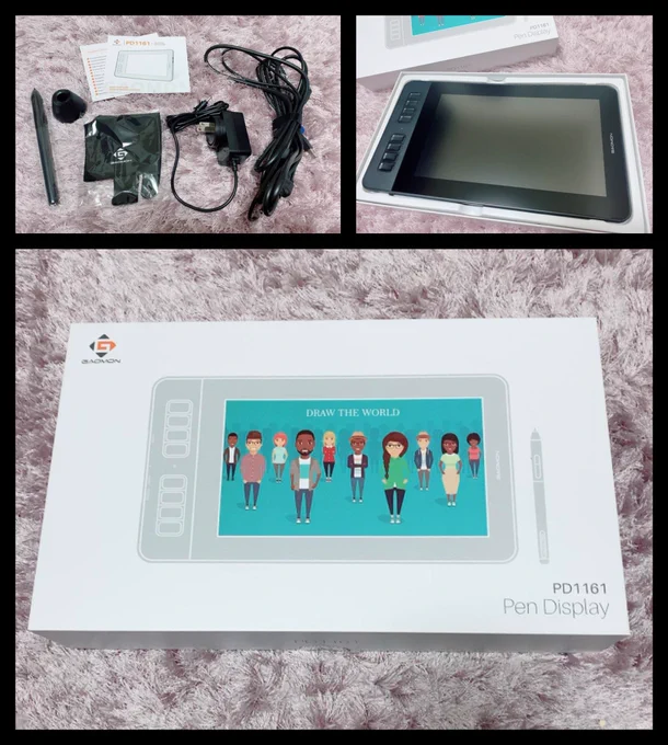 GAOMON様から液晶タブレットPD1161をご提供いただき、イラストを1枚描画させていただきました!  個人的に、グローブが付属品についてるのが嬉しかったです。  ツリーに簡単なお肌の塗り方メイキングがありますので、よければご覧ください