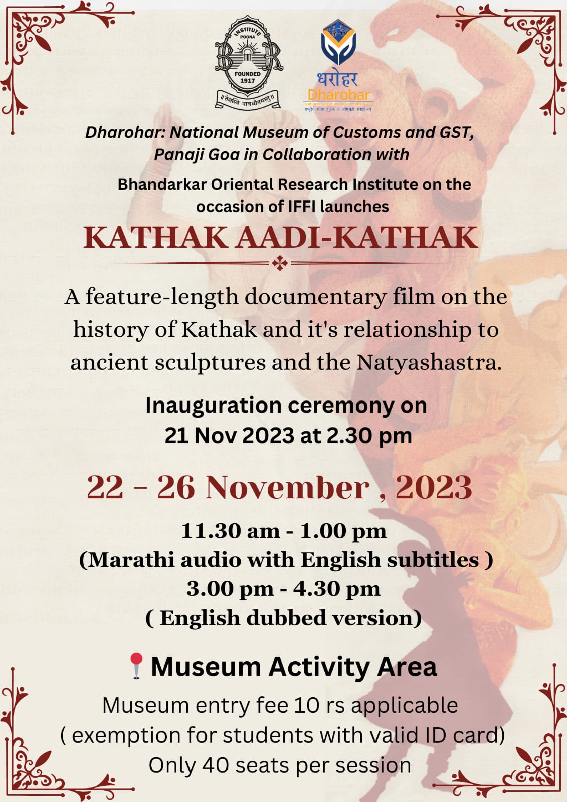 Dharohar : National Museum of Customs and GST on X: &ldquo;Dharohar 
