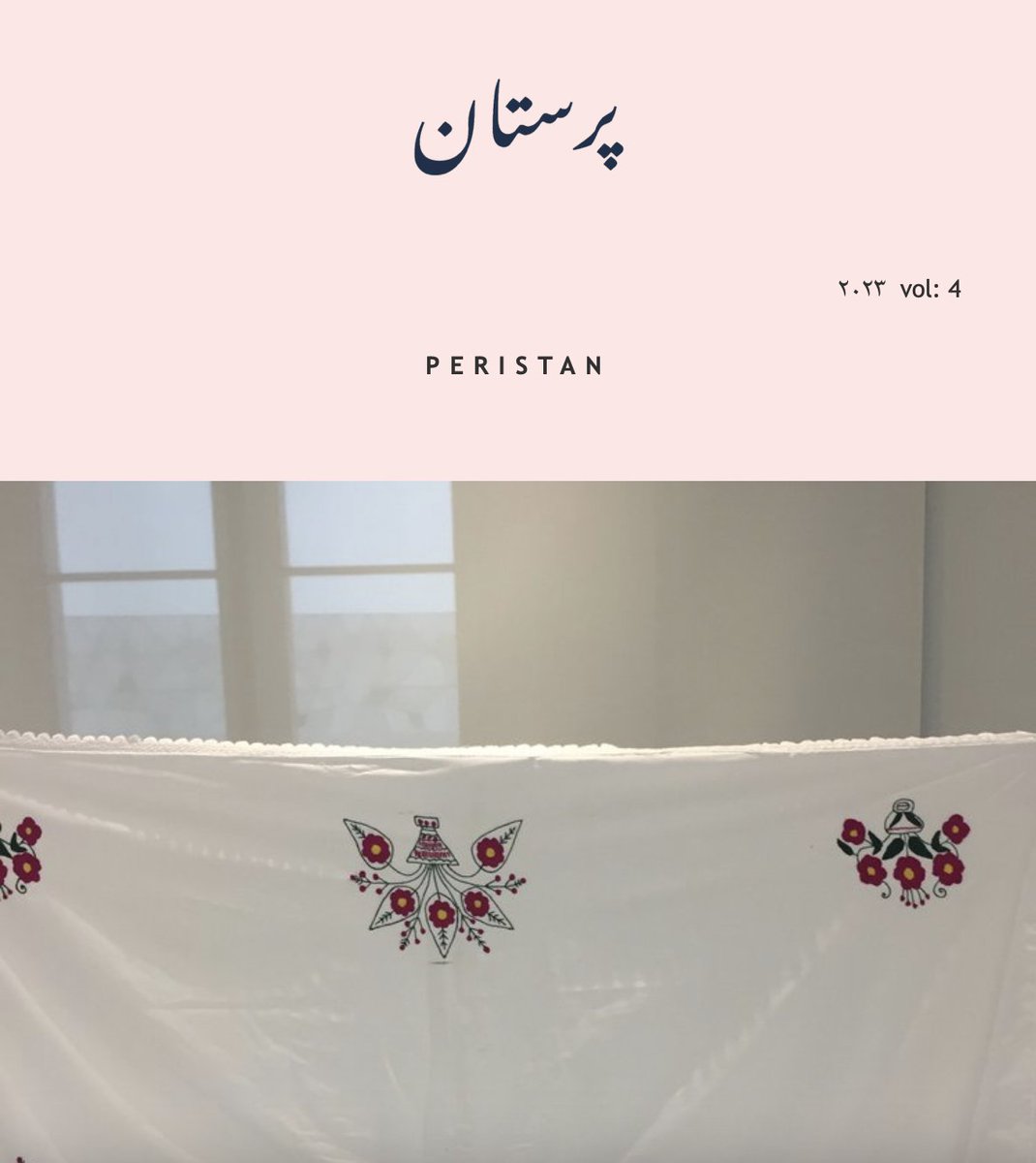 "Explore the wonders of Peristan Vol: 4 - Dive into the heart of Persia's rich heritage, from the Musatah house's lotus carvings to the sacred Mohammadi rose. Join us on a journey through history and culture! #PeristanVol4 #CulturalOdyssey #HeritageJourney bit.ly/peristan-vol4