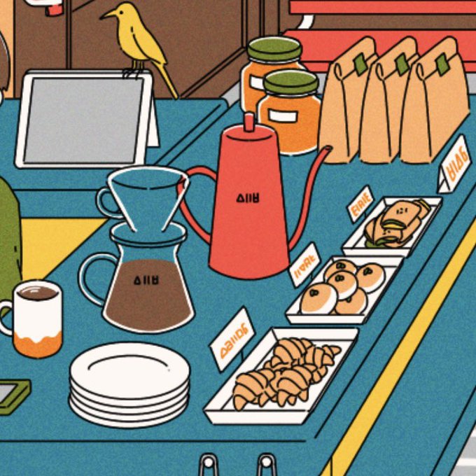「coffee mug indoors」 illustration images(Latest)