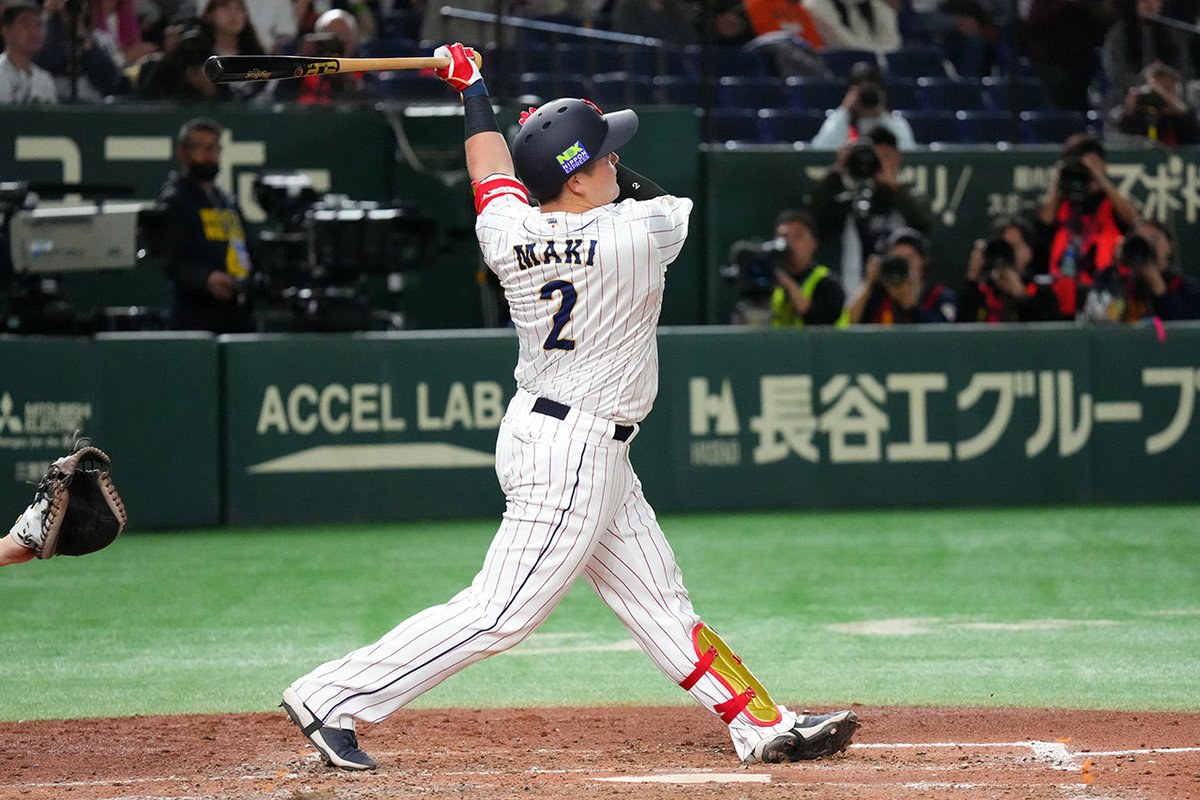 激レア！　5枚限定　牧秀悟　Topps Now 侍ジャパン 激レア！ 5枚限定 牧秀悟 Topps Now 侍ジャパン - メルカリ