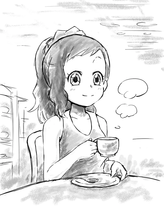 オトナはづきちゃ。 