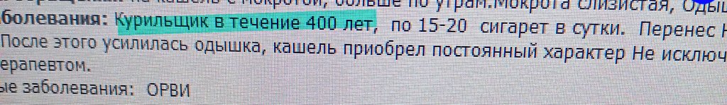 siberialis's tweet photo. твой вайб, это:

1. скрин обоев 
2. последняя прослушанная пес��я 
3. первое фото с пинтереста 
4. последнее фото с галереи

Вайб конечно странный https://t.co/MJoYk1E69N