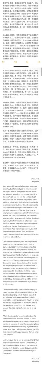 Highlight_Dew's tweet photo. 𝐑𝐞𝐬𝐭🤎
换一种方式喜欢，我们都要好好享受自己的生活。Enjoy Life.
不再是压力，不再是责任。空闲了会继续见面的！ https://t.co/F2zOleADvW