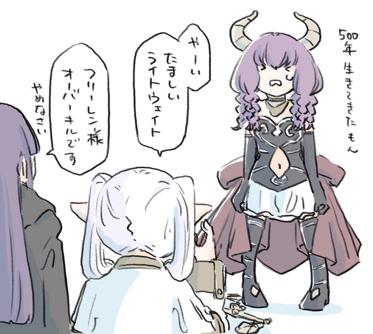 いつもの全体公開です。

pixivFANBOXでTwitterの絵の蛇足」2023/11/11-17号を公開しました! https://t.co/TXgqio8vuX 