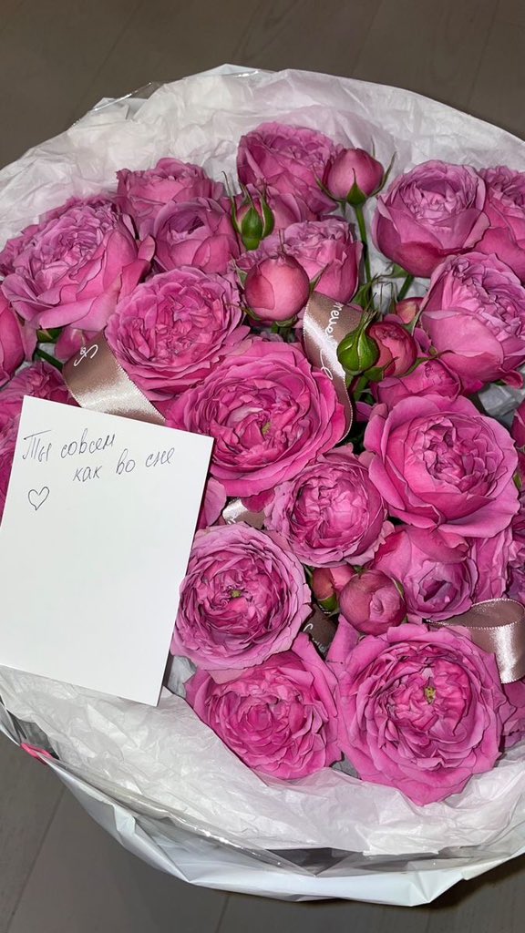 Достать ей пионы в ноябре ✅