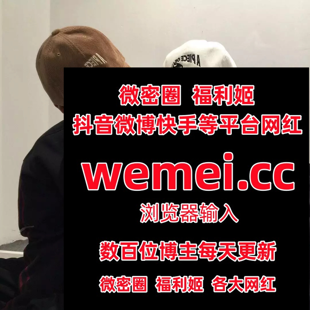 AngelaAlva49080's tweet photo. ️😝🛤😳👐⬛2283672Power decision general line these draw.
 许木学长  赵小米 乔依琳  韩国青草  周大萌  软软爱吃肉  习呆呆  李李好甜 https://t.co/WbTeGs0rZt