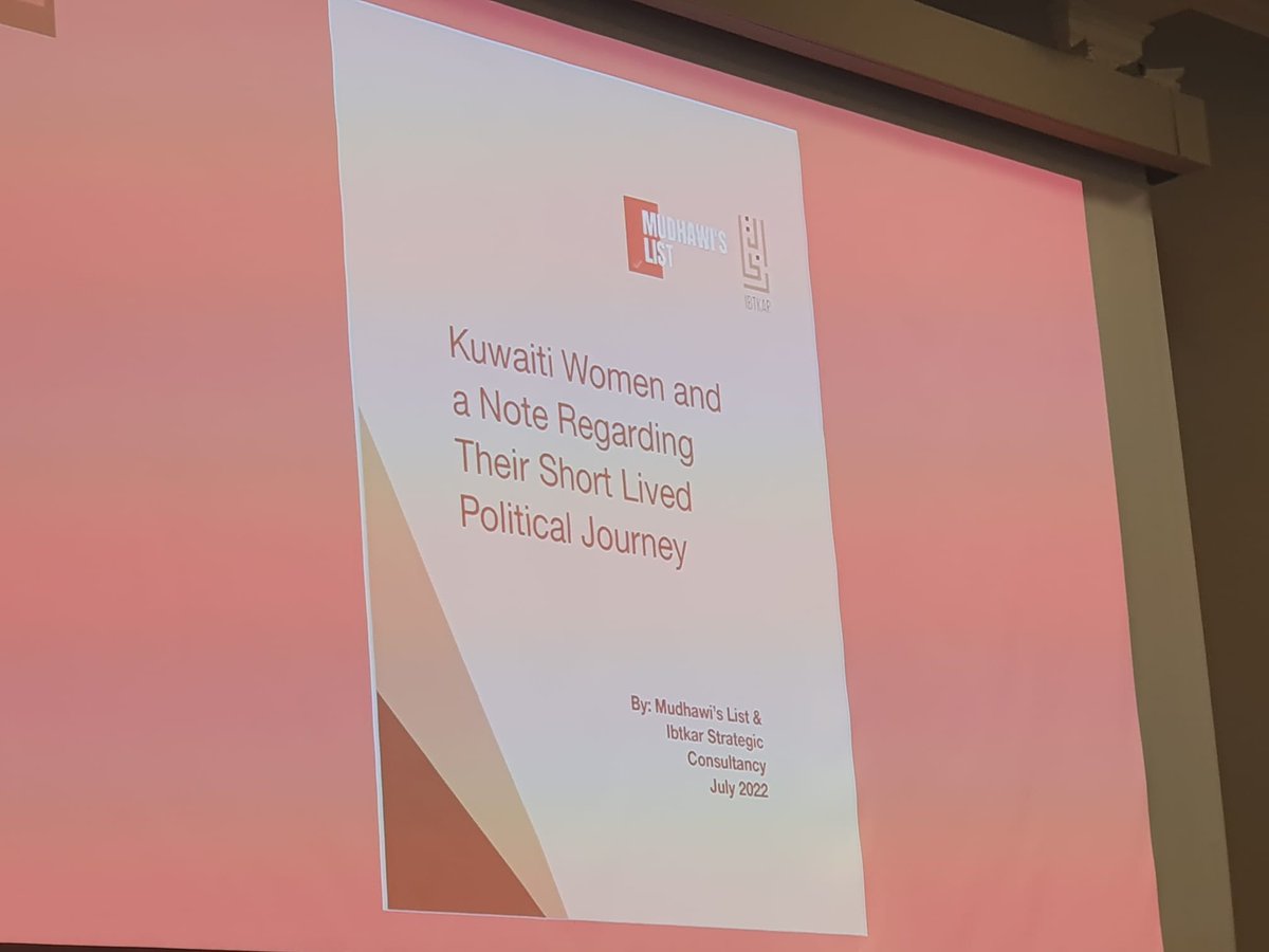 د.دلال بورسلي عضو مؤسس في منصة سجل مضاوي قدمت عرض توضحي للمنصة في ديوان جامعة هارفارد في مدينة بوسطن

Dr Dalal Bouresli founding member of Mudhawi’s List presents our platform at Harvard University’s Diwan in Boston.