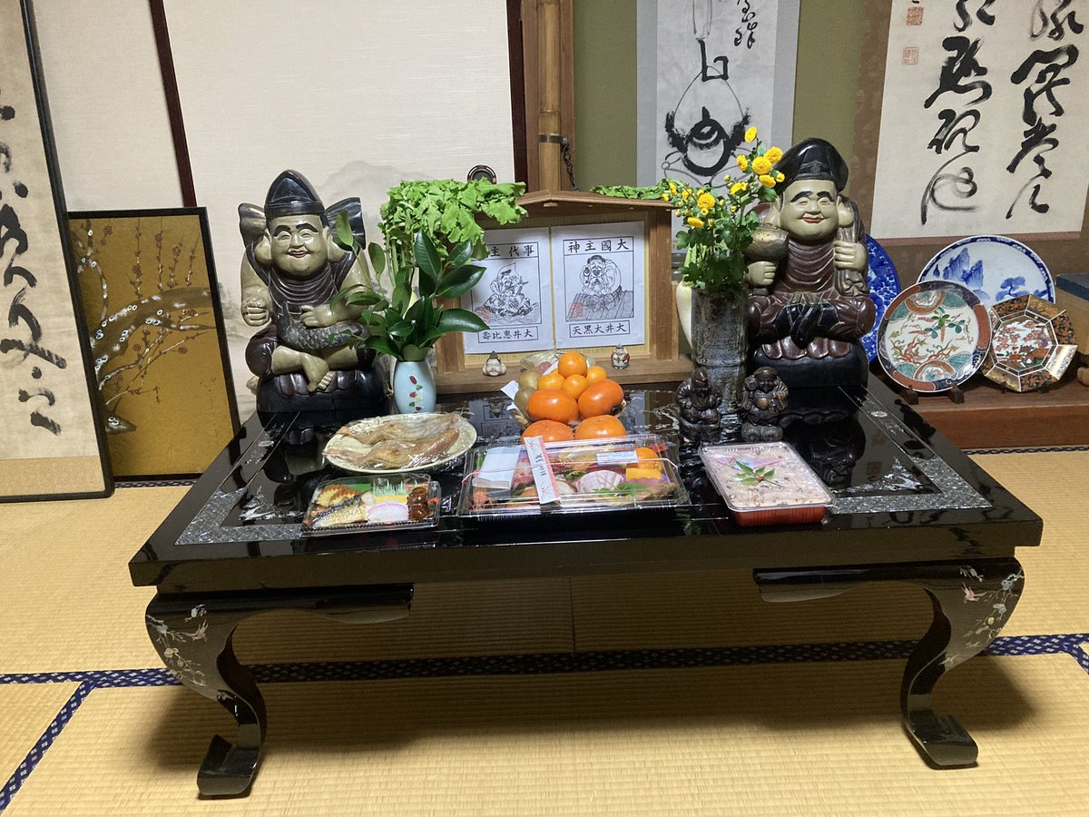 JF2NGM's tweet photo. 宵エビス　１１月２０日がエビス講　　やられるお宅も減りました。 https://t.co/dSAdm9VOsw