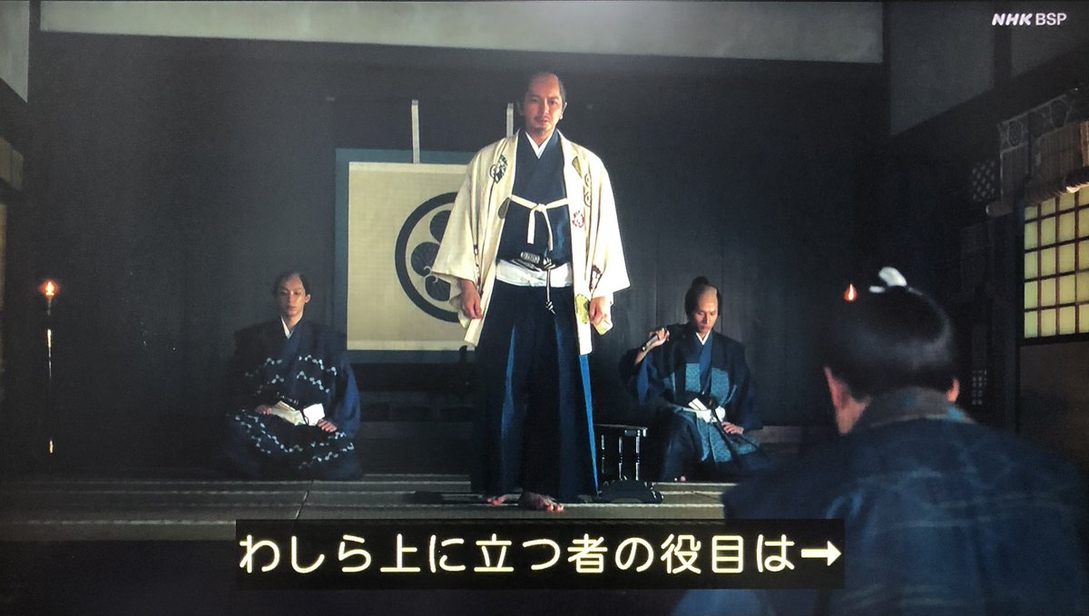 KmkmMark2's tweet photo. リーダー論には必ず書いてあるけど、実際に出来る人はなかなか居ないのです
 #どうする家康 https://t.co/RLq3z6xH9c