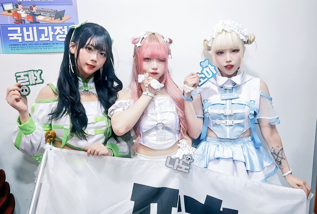 HYPER Festival 2023 (@hyper_festival) / Posts / X
