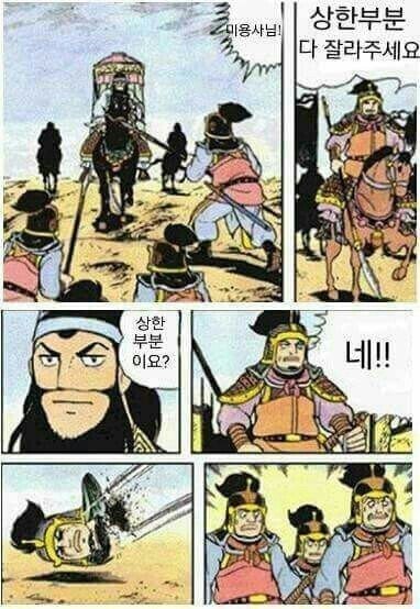 제우스미용실