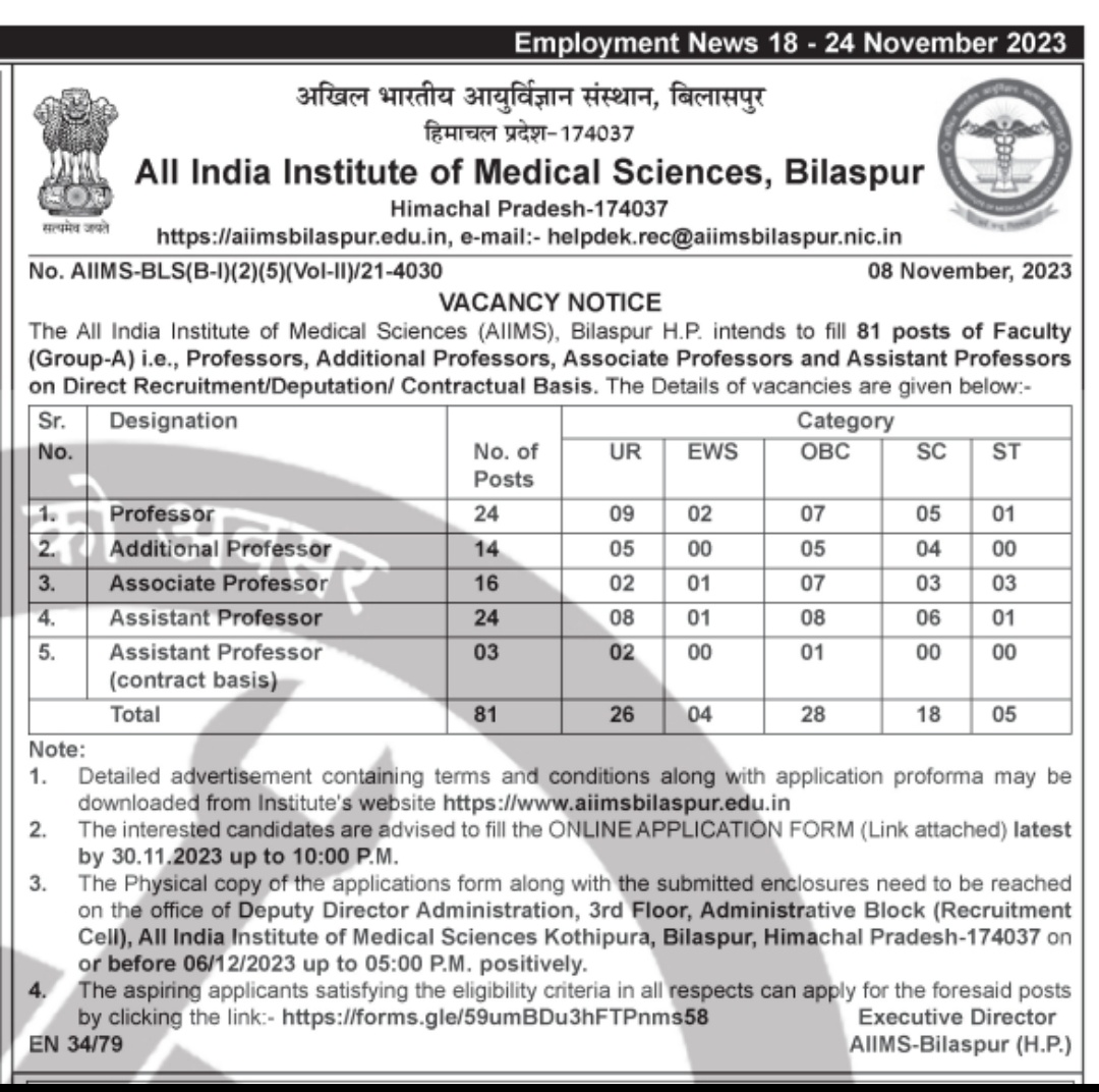 jobnewstimes's tweet image. 📢Exciting news for job seekers ! 
2023 #recruitment Alert! 
🔍 Check out the #latestjobnotifications for #AIIMS, #Bilaspur. Don&apos;t miss out on this #opportunity
Last Date: November 30th
#Assistantprofessors #Jobs