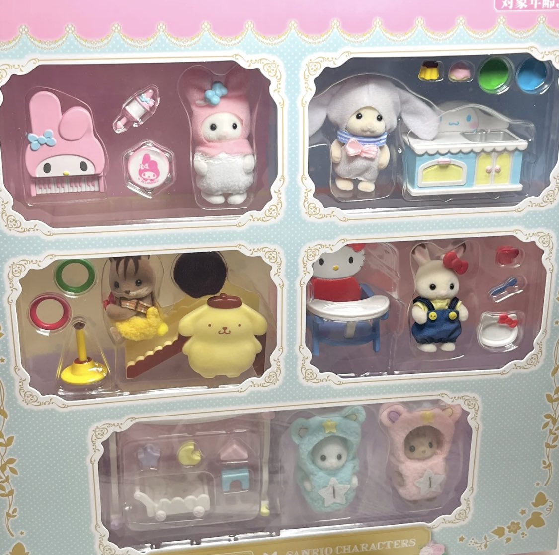 sylvanian families x sanrio