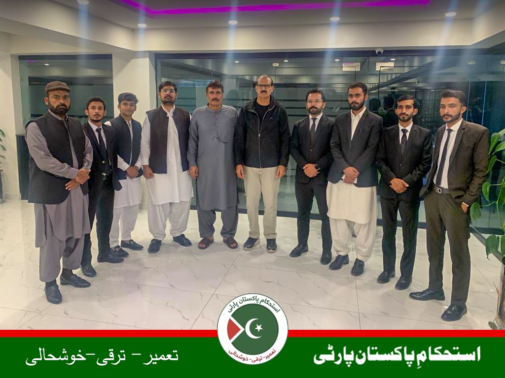 Aamer Mehmood Kiani 🇵🇰 tweet media