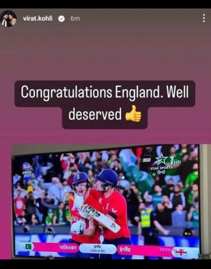 amRehan78's tweet photo. Ongratulations Australia well deserved 🇦🇺🤝🇵🇰
#Worlds2023 #CWC23Final #TaylorItsNotYourFault #INDvsAUS #WorldcupFinal #MissUniverso2023 https://t.co/3E0h49h0vK