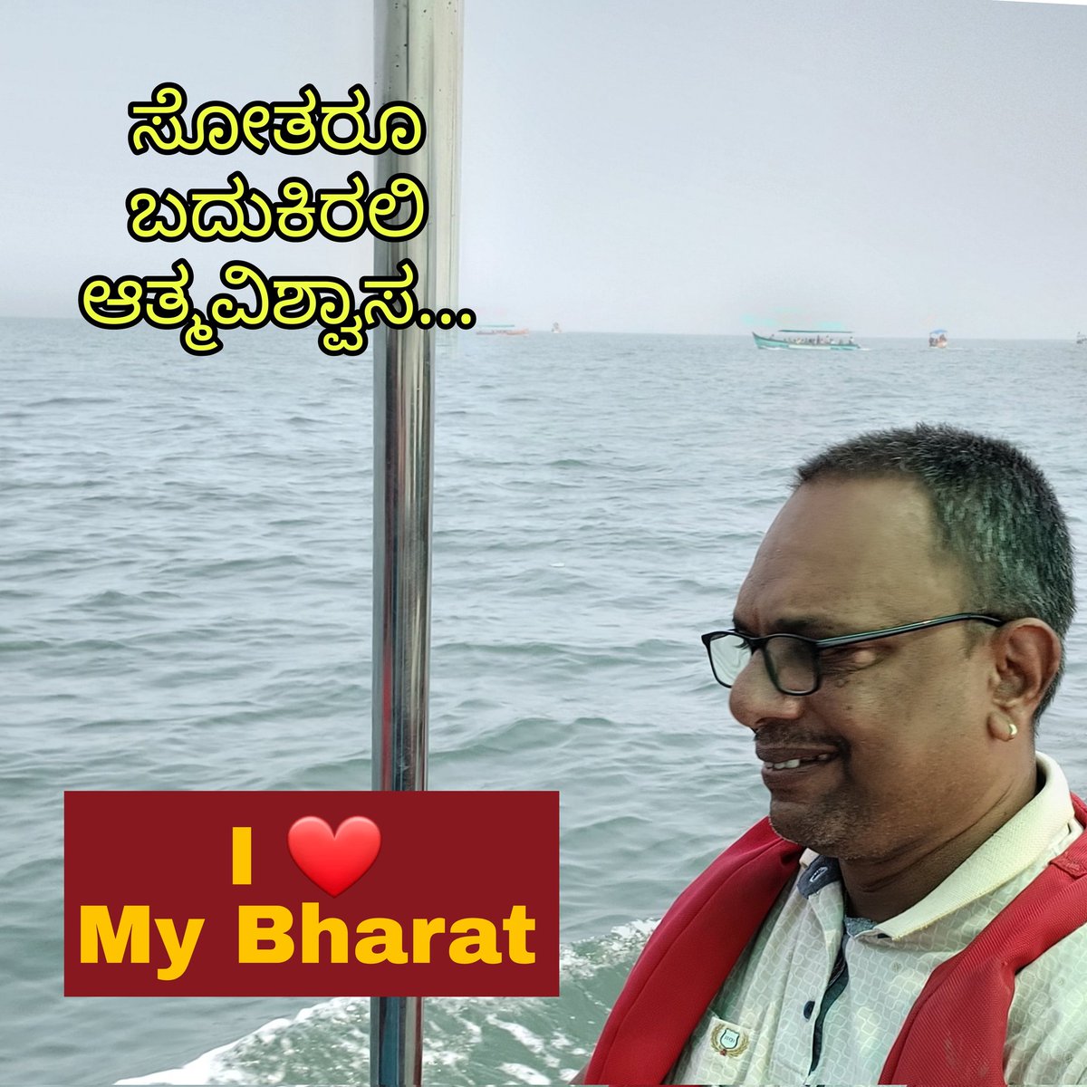 ಸೋಲು ಶಾಶ್ವತವಲ್ಲೋ ಅಣ್ಣ.....
#ಮುಂದಿನಕಪ್_ನಮ್ದೇ