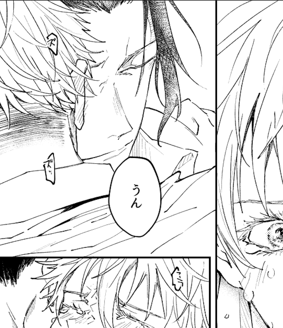 自分も今日の夜に新刊の夏五漫画ポイピクに冒頭から半分くらい読めるやつあげにきます〜〜 今回は内容的にサンプルをXに直接流すの控えます🙏 脱稿したら確定情報もまとめてpixivへはのせます!画像は今ペン入れしたてのすぐるとさとるのうなじ