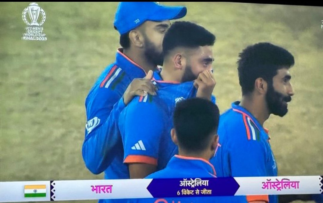 वो जो था ख्वाब सा क्या कहें जाने दे...🤍

#INDvAUS #CWC23 #WorldCupFinal #TeamIndia #Worldcupfinal2023