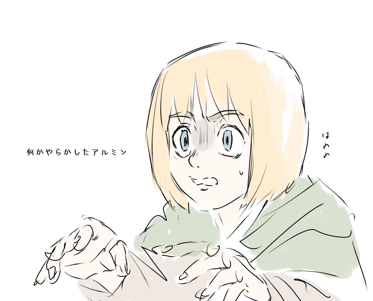 noinoichebura's tweet photo. アルミンの練習 https://t.co/oiYOE5KrY7