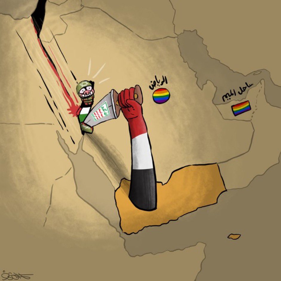 Israa_Alfass's tweet photo. هذا العالم لا يزال مديناً لليمنيين بالاعتذار، مديناً لهم بالامتنان، مديناً لهم بوافر الحب وكل التقدير وبالاعتراف بأنهم يمن الإيمان والحكمة، يمن القول والفعل.
#اليمن #اليمن_مع_فلسطين #اليمن_ينتصر_لفلسطين #الرياض_الان #الحوثي_سيد_العرب https://t.co/hYXcuoGDR0