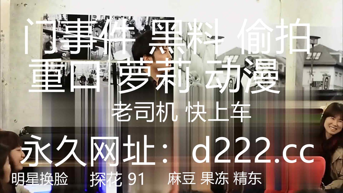CaraR69181's tweet photo. 《贵在真实极限偸拍》参加朋友婚礼时被大胸漂亮伴娘深深迷住，等她参加完婚礼回酒店时偸拍她洗澡，脱光了那对车大灯果然极品 https://t.co/djkUUzQnwM