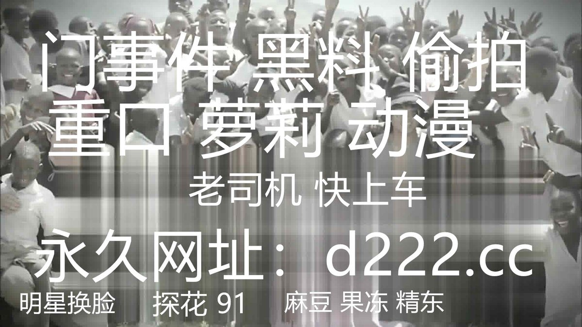 EmilyGrove5222's tweet photo. 《时隔一年多再度重磅来袭》万众期待刷新三观地质大学保研反差婊 陈J莹 露脸私拍，圣水群P圣水SM户外裸调不忍直视 https://t.co/UvNPWfIe93