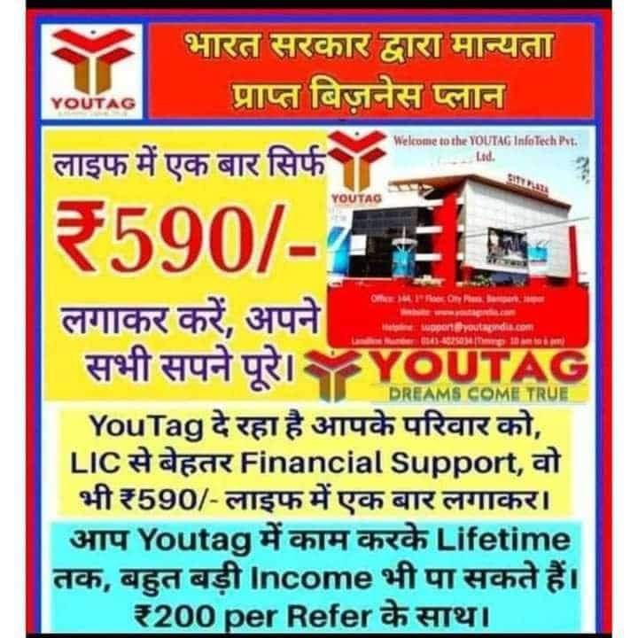 KhemRaj23055893's tweet photo. @KavitaSinghh__ https://t.co/ukd4bIKN3u