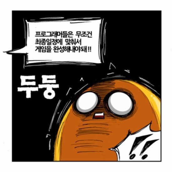 CK21_JH's tweet photo. #mood https://t.co/hxSz3KaF2B