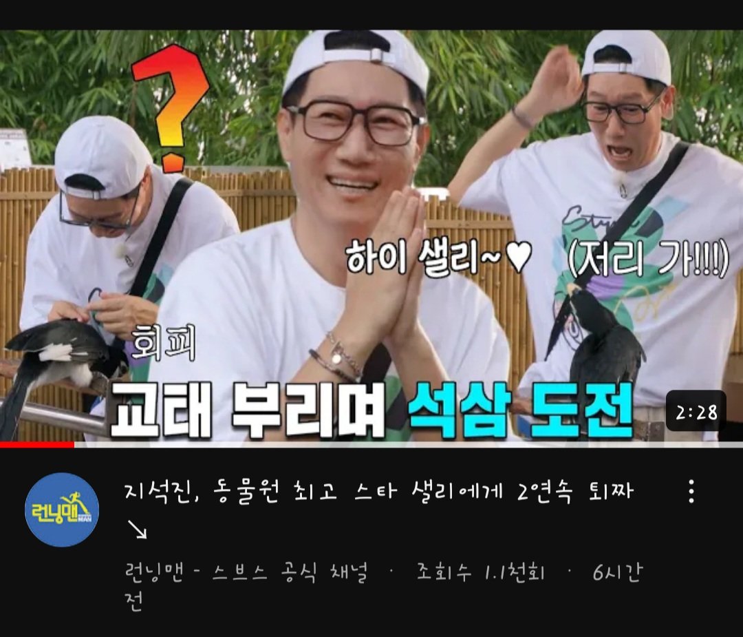 mongdol_rm's tweet photo. ㅠㅠ https://t.co/UPcB4jQejz