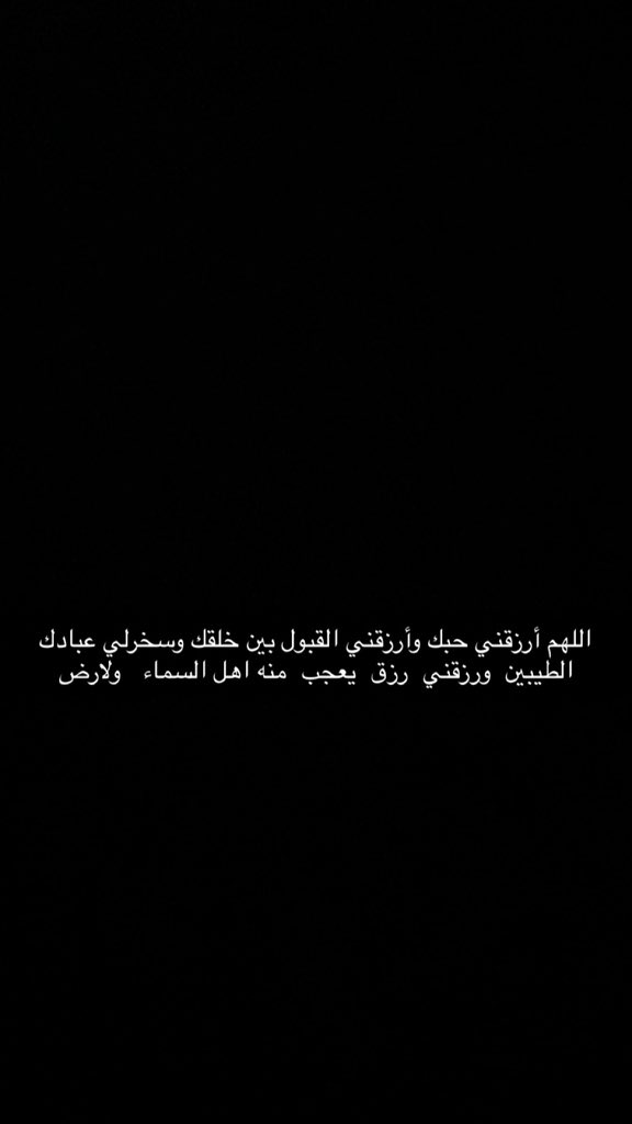 نور (@ghaida682899) on Twitter photo 