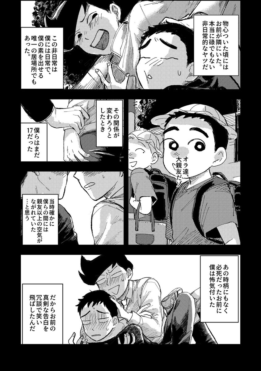 (2/6)サンプル 