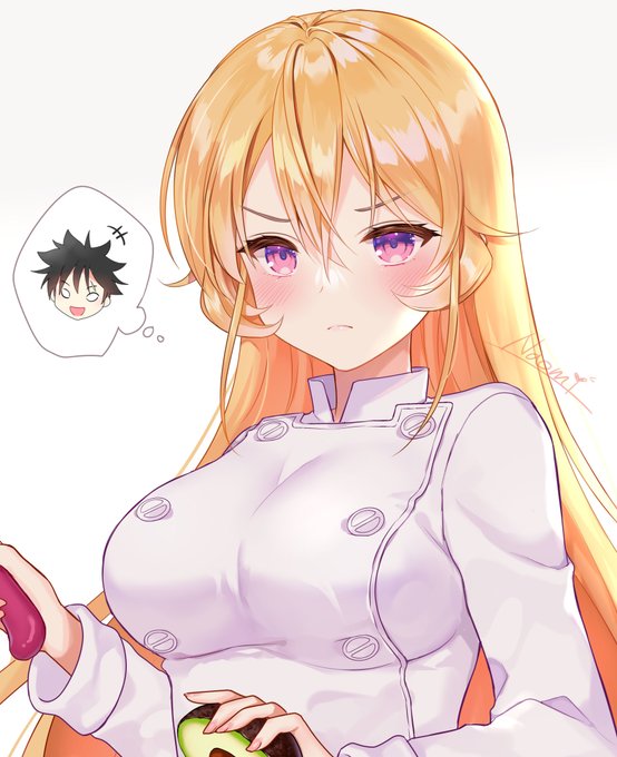 #土日はフォロワーさんが増えるらしい
薙切えりな様😚 