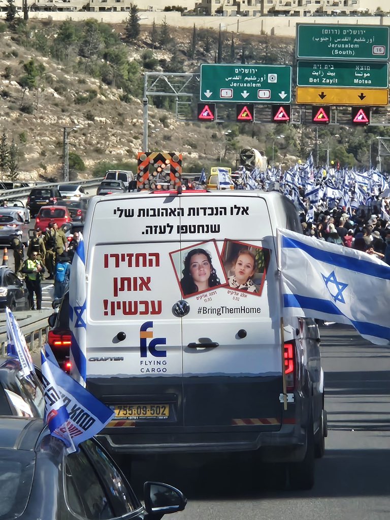 I'm moved to tears by these pictures: thousands of people marching for the release of my daughters, Dafna and Ella, and all the hostages, accompanied by this van. They will return home. Mom is waiting.
