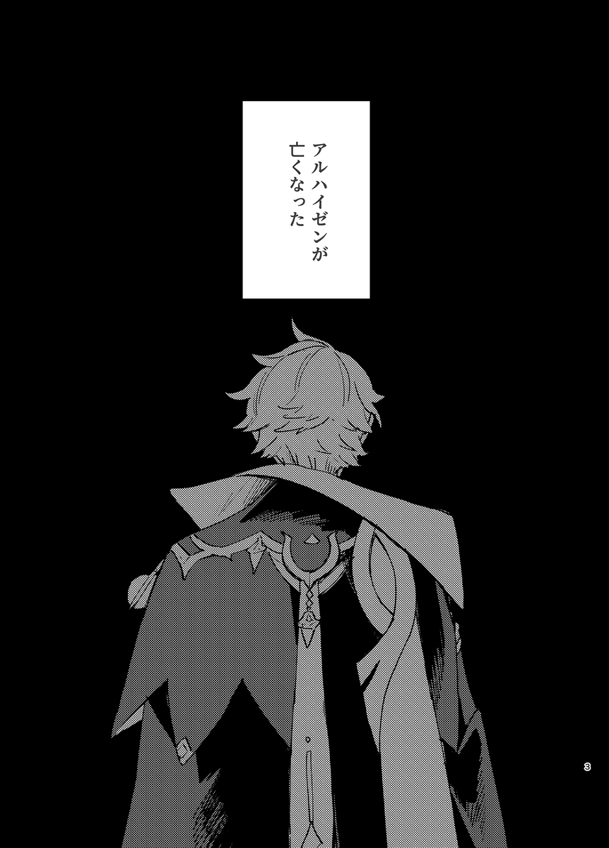 🏛️の話 